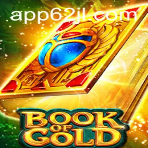 Book of Gold: A Magical Journey into the Realm of Possibilities